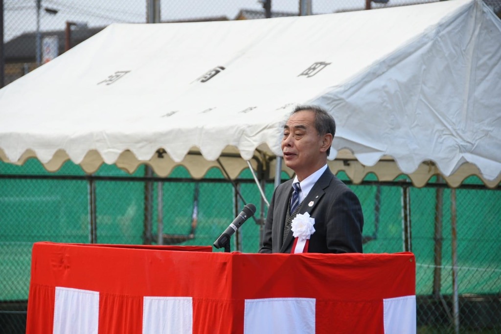 森田町長の式辞