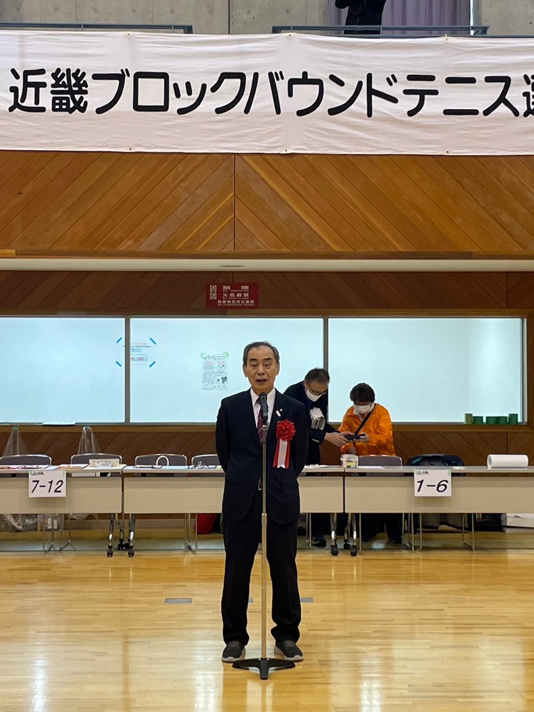 開会式森田町長挨拶