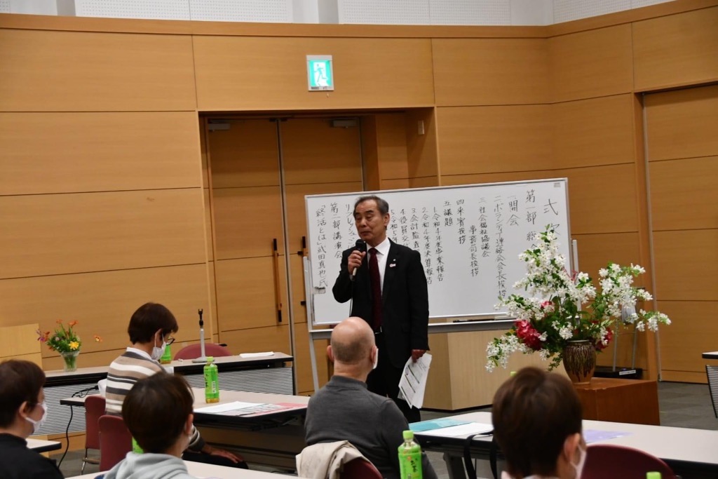 森田町長挨拶