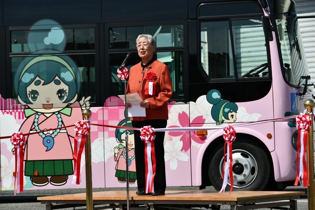 大門議長の挨拶