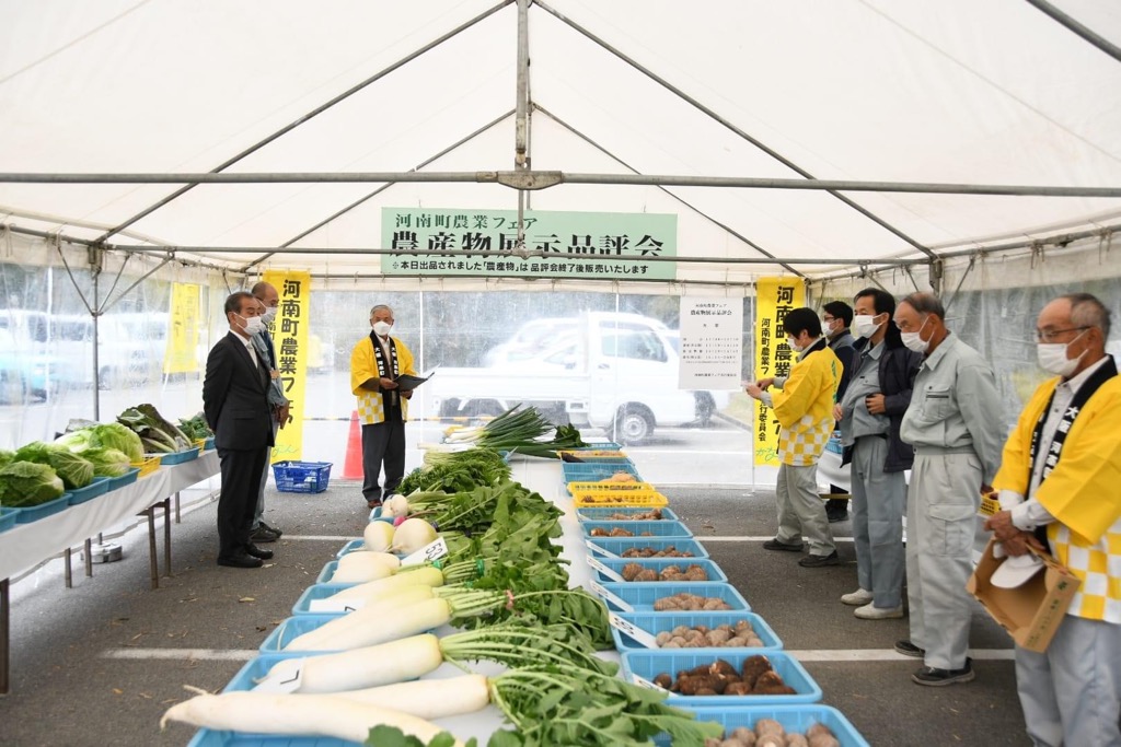 農産物展示品評会