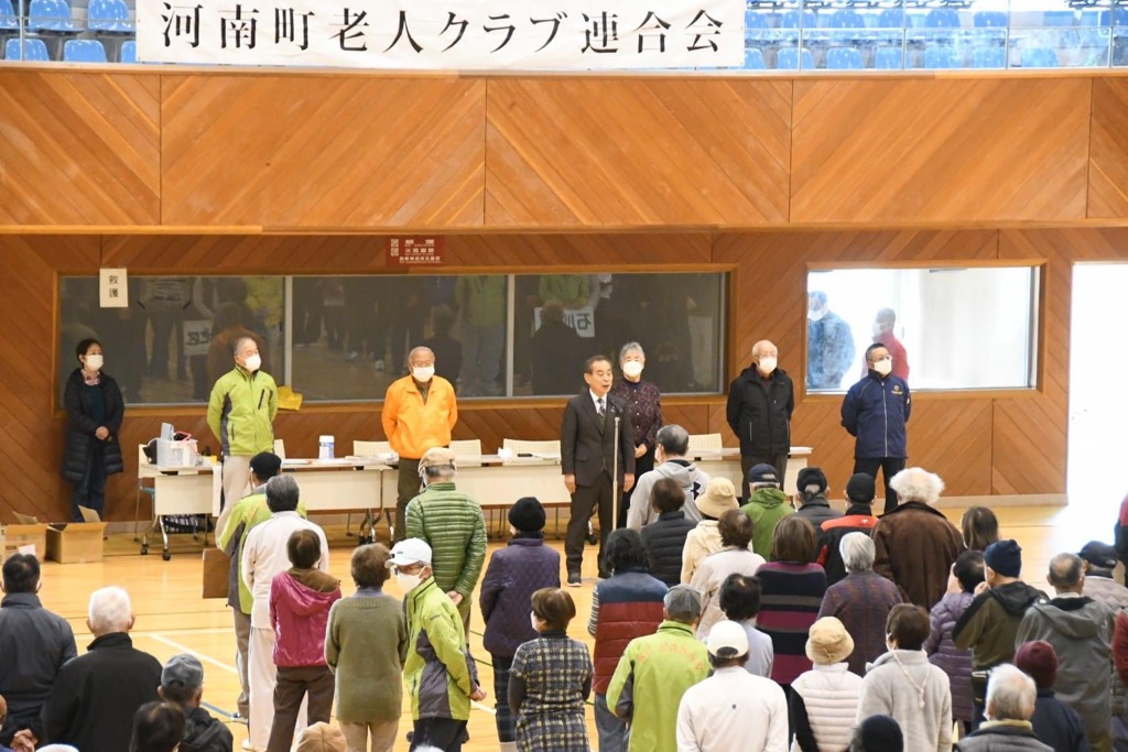 森田町長の挨拶