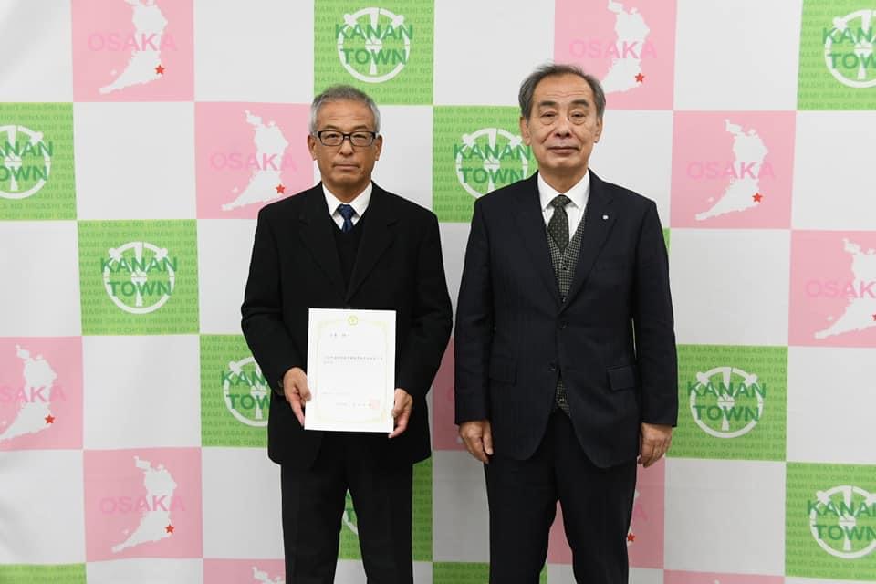 辞令交付