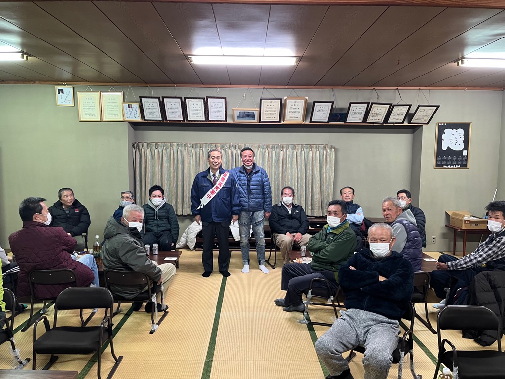 一須賀地区の皆さん