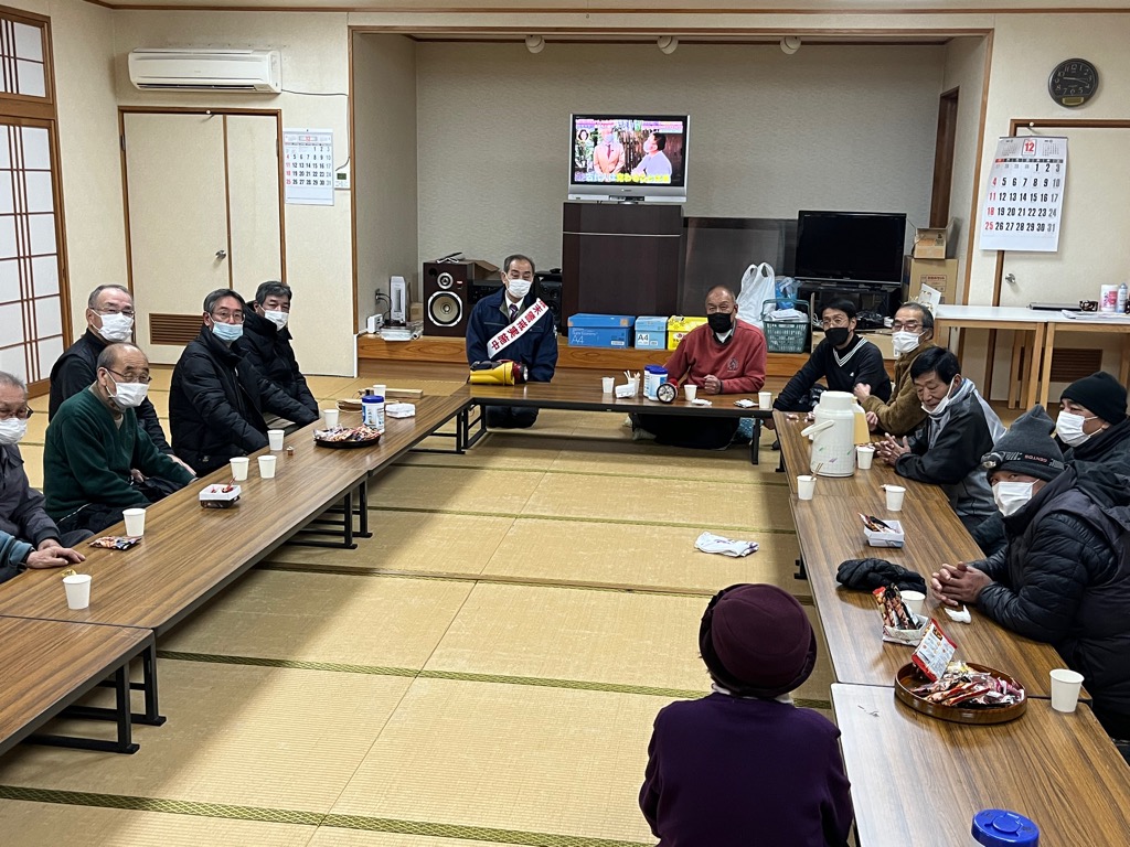 山城地区の皆さん