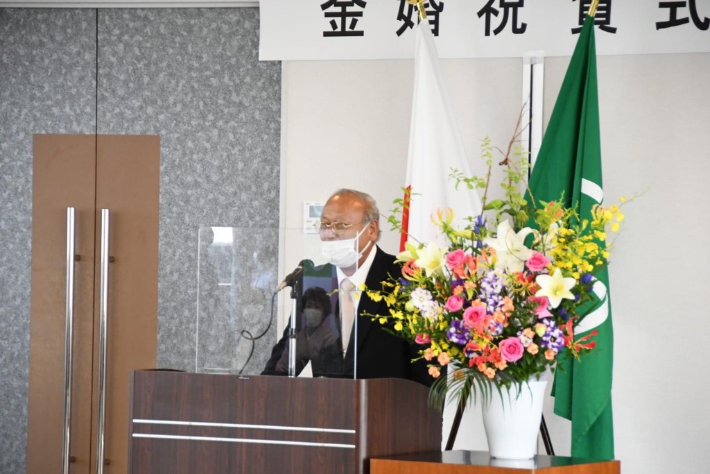 松井会長あいさつ