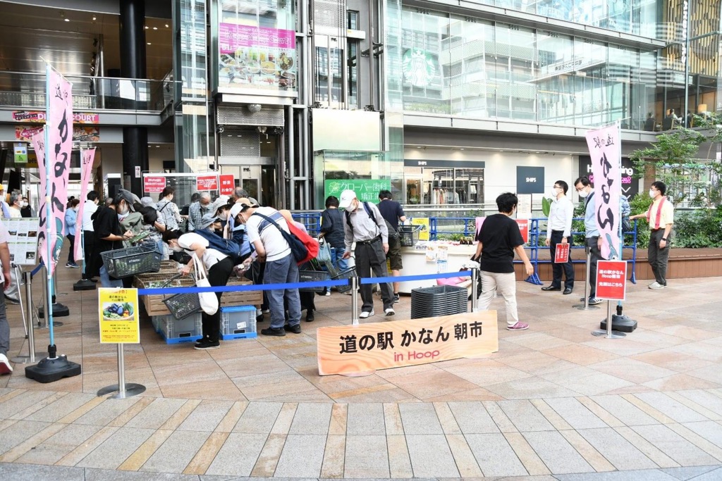 道の駅かなん朝市