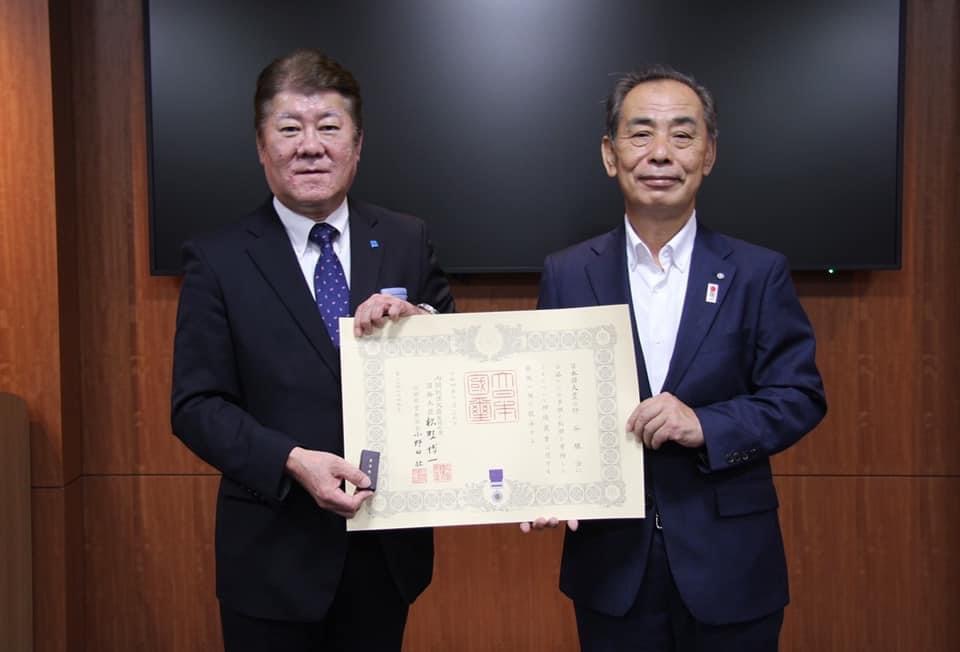 紺綬褒章伝達式