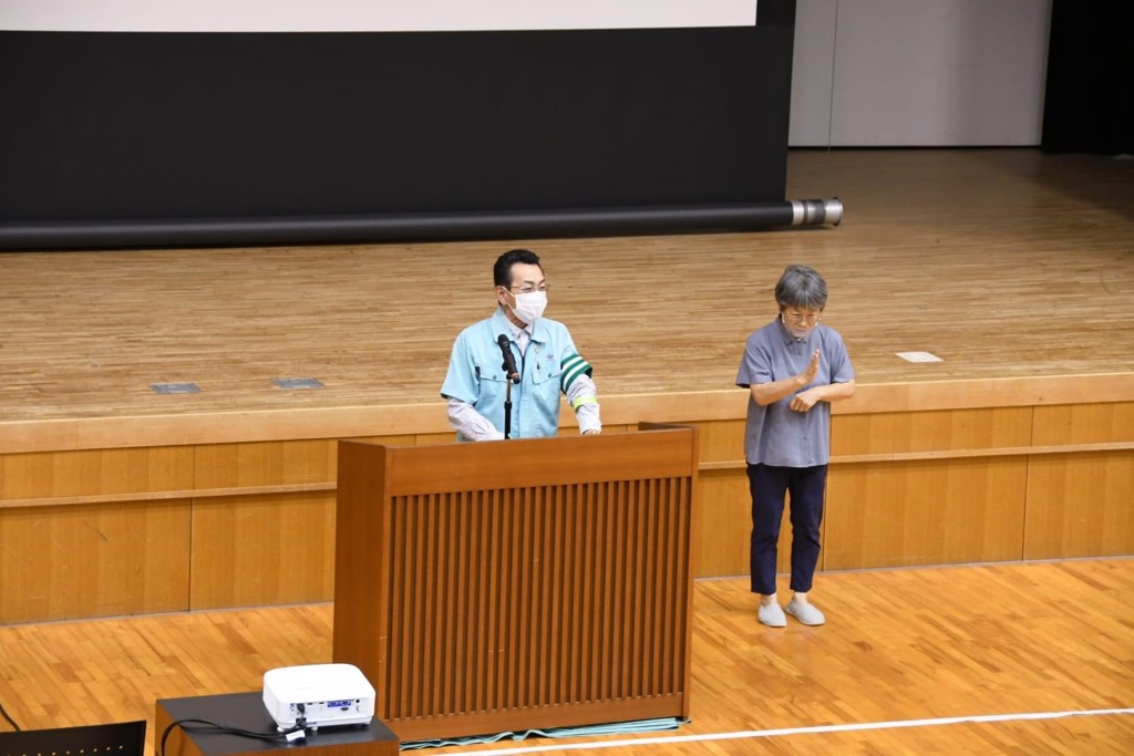 副会長挨拶