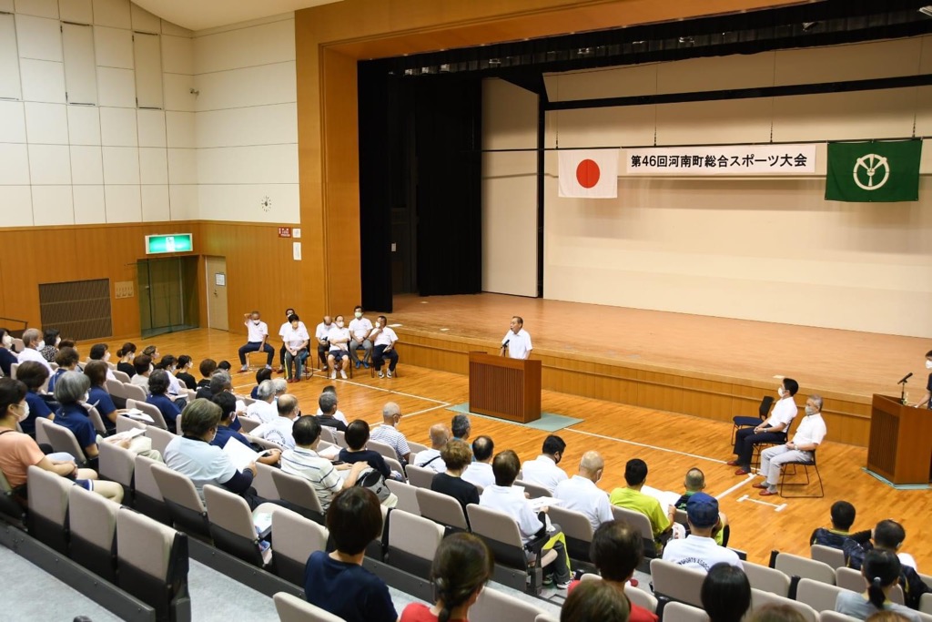 開会式