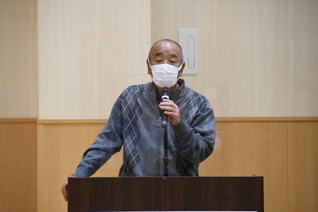 古川会長