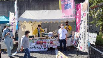 道の駅かなんのブース