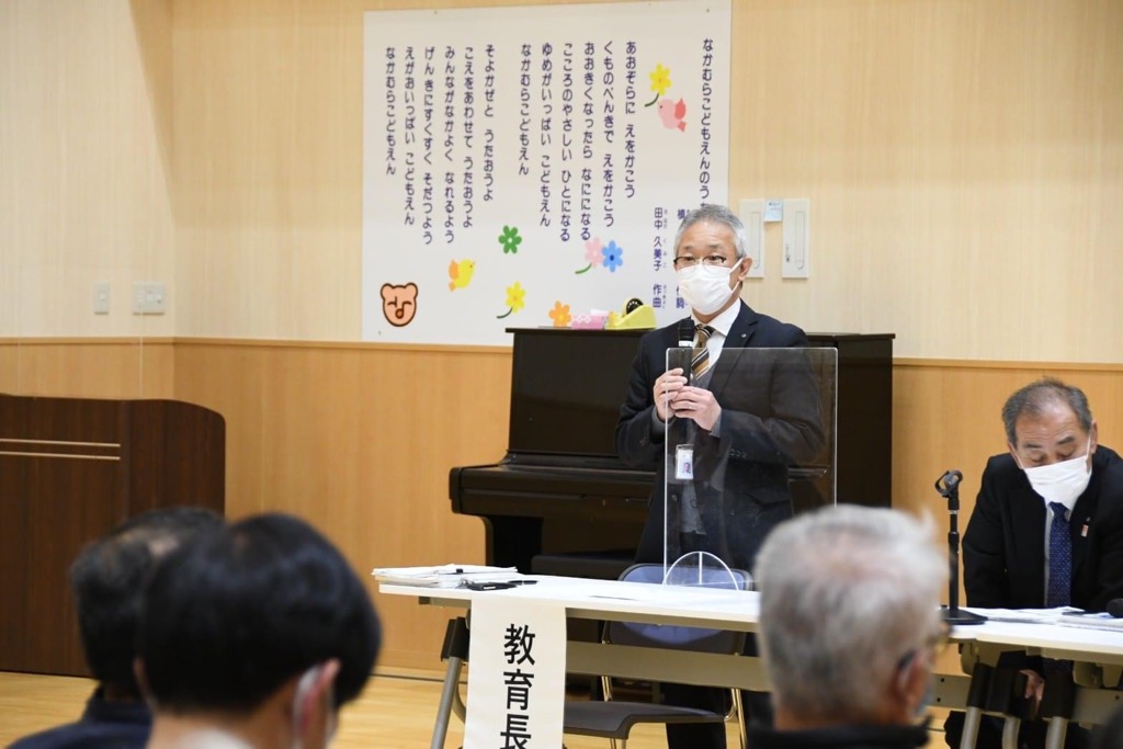 中川教育長