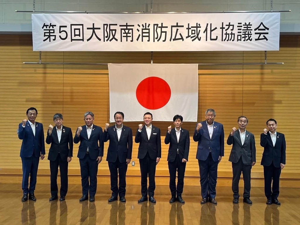 協議会の様子