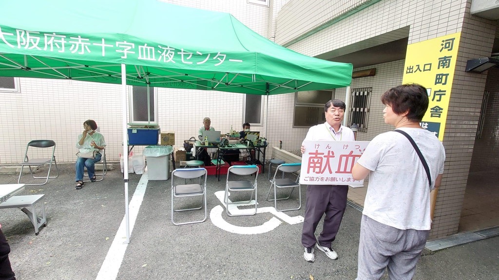 献血の呼びかけの様子