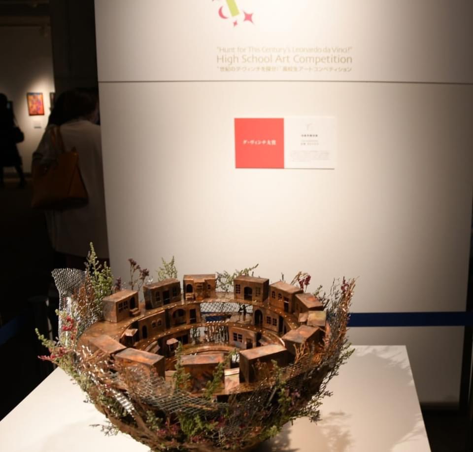 ダ・ヴィンチ大賞作品