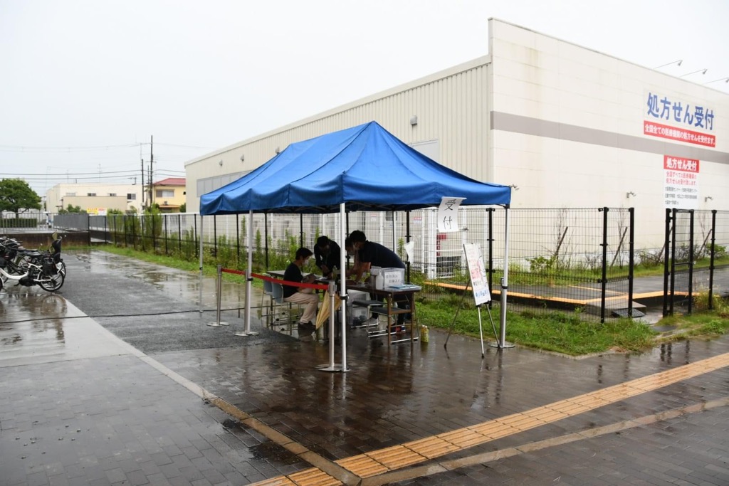 出張申請受付状況