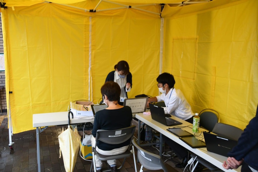 出張申請受付中