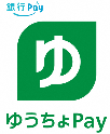 ゆうちょPayのロゴマーク