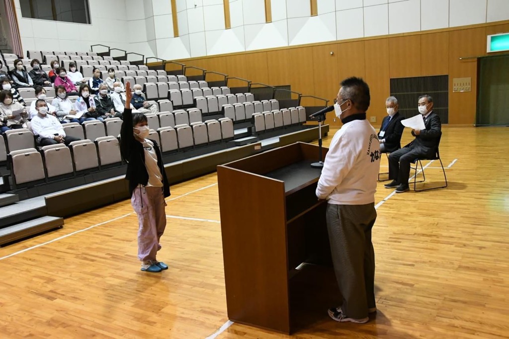 選手宣誓