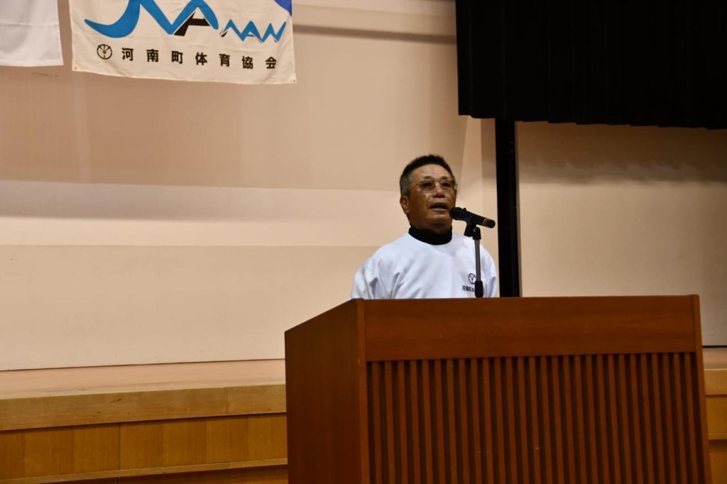植田体育協会会長の挨拶