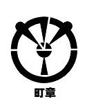 河南町の町章