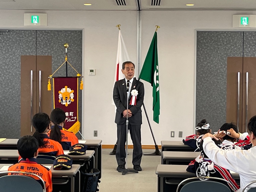 森田町長の挨拶