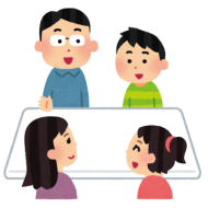 親子4人で話し合いをしているイラスト