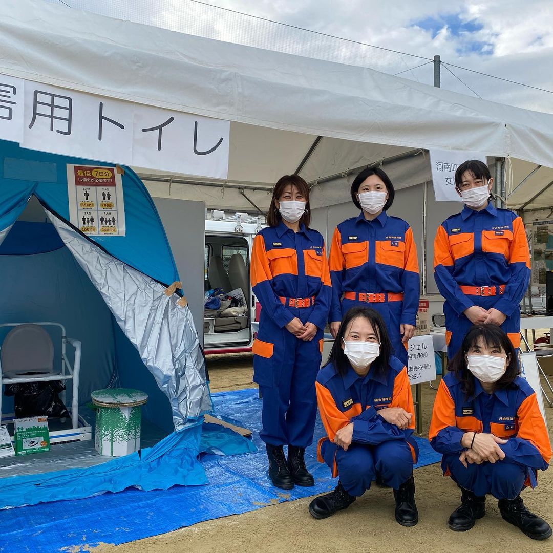 防災訓練での集合写真