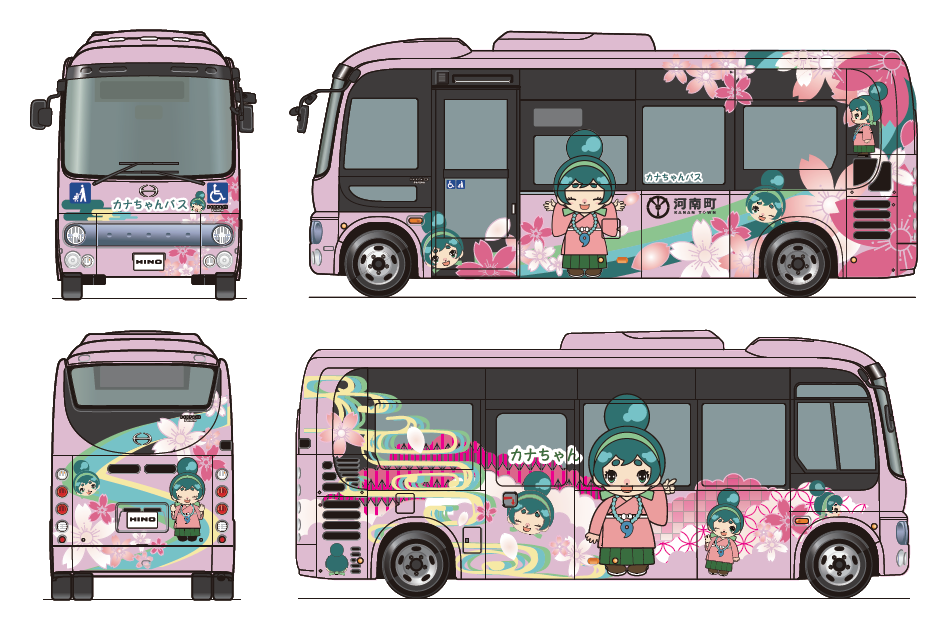 A.桜咲くカナバス