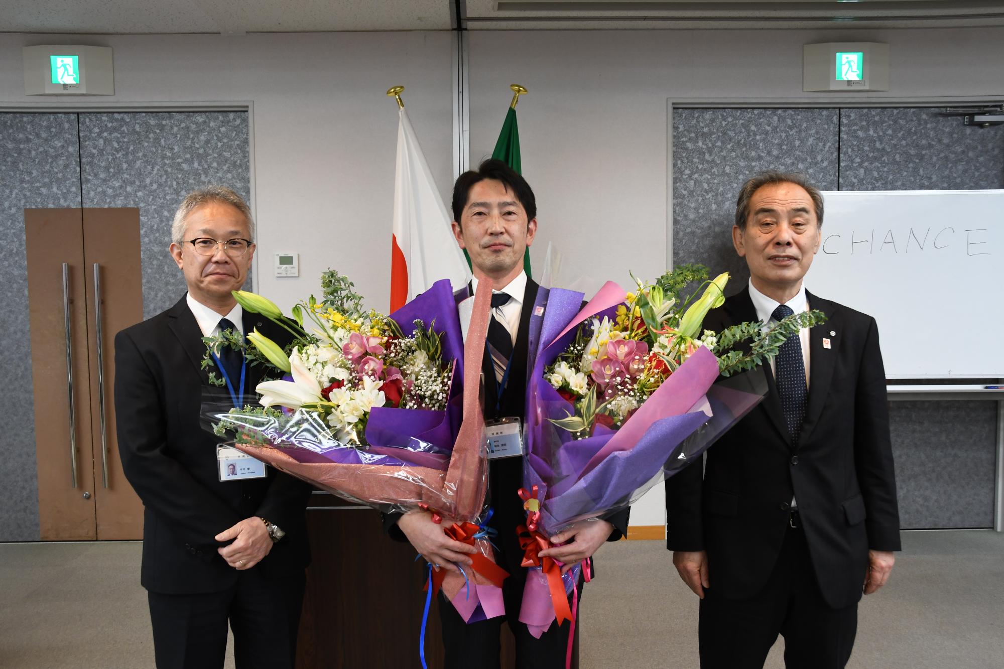 城田副町長退任