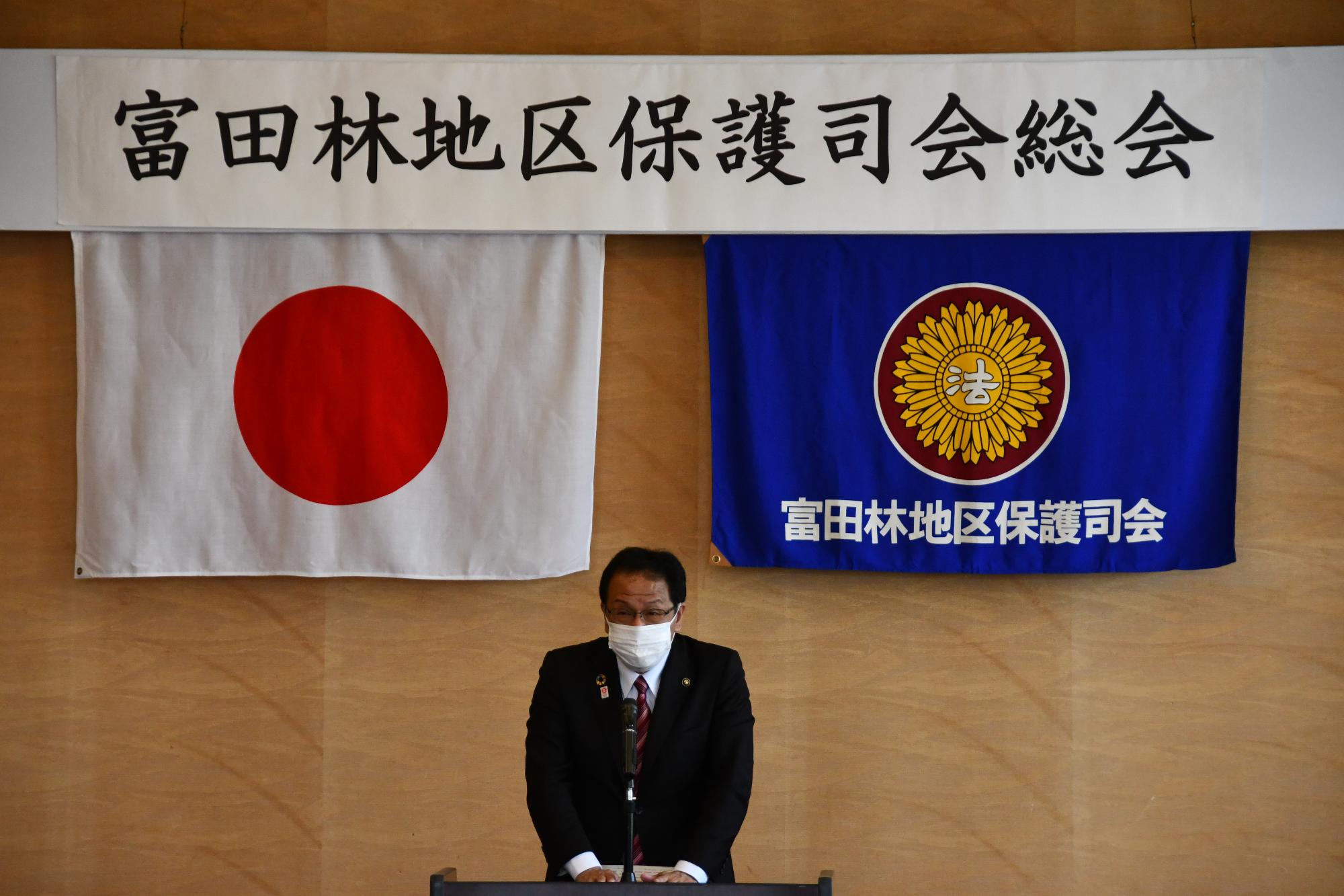 吉村富田林市長挨拶