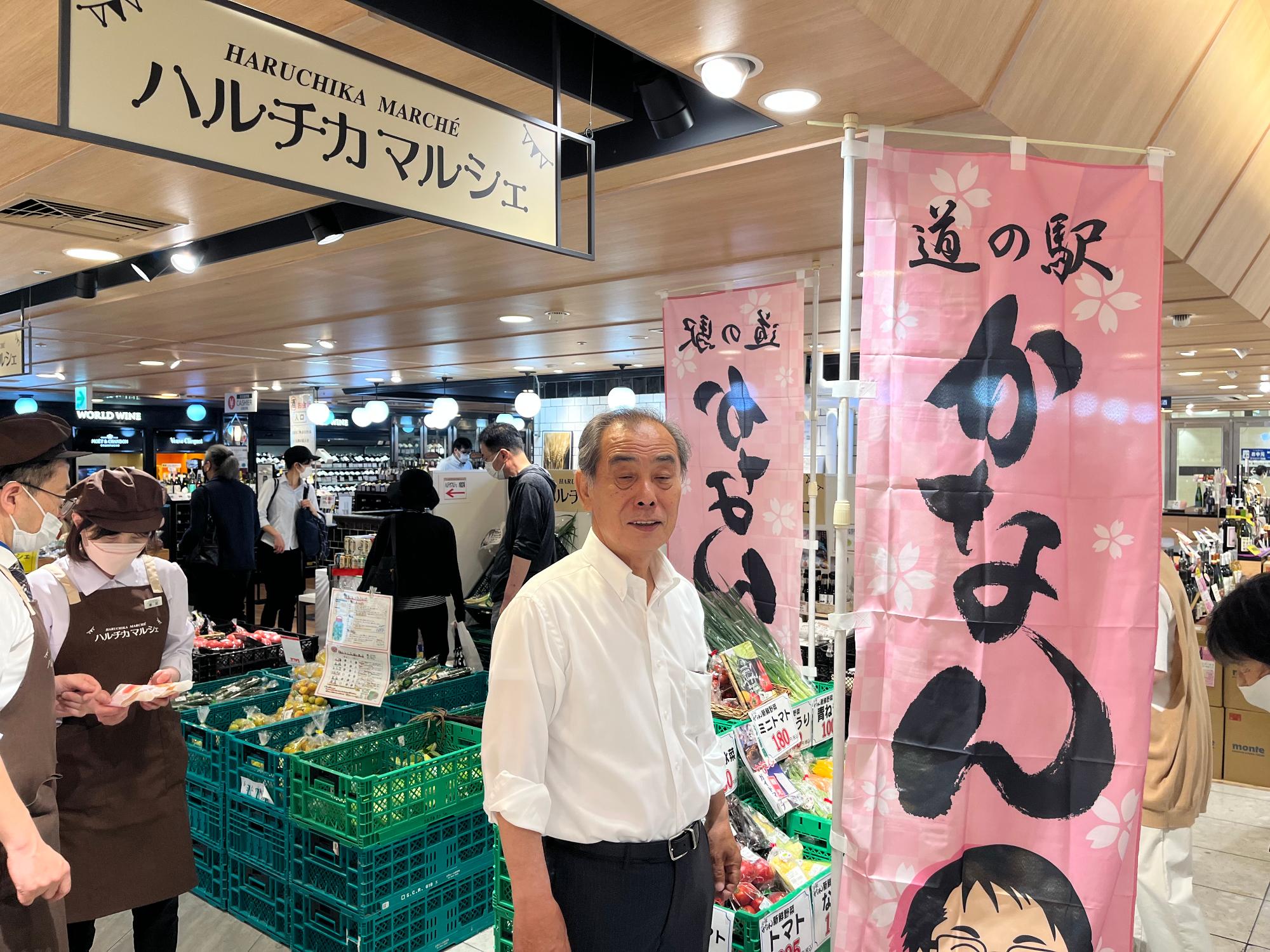 ハルチカマルシェでの出店