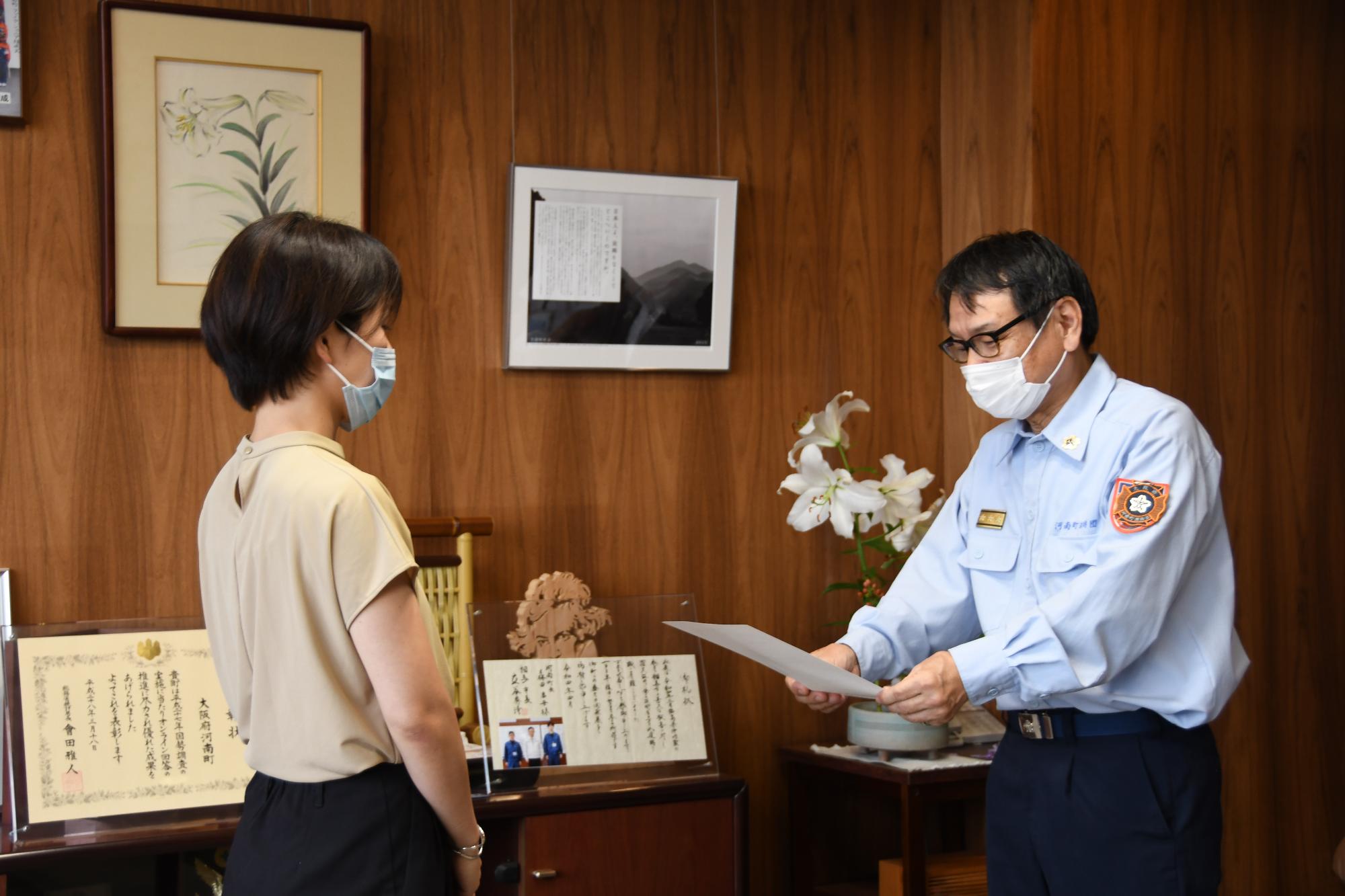 辞令交付