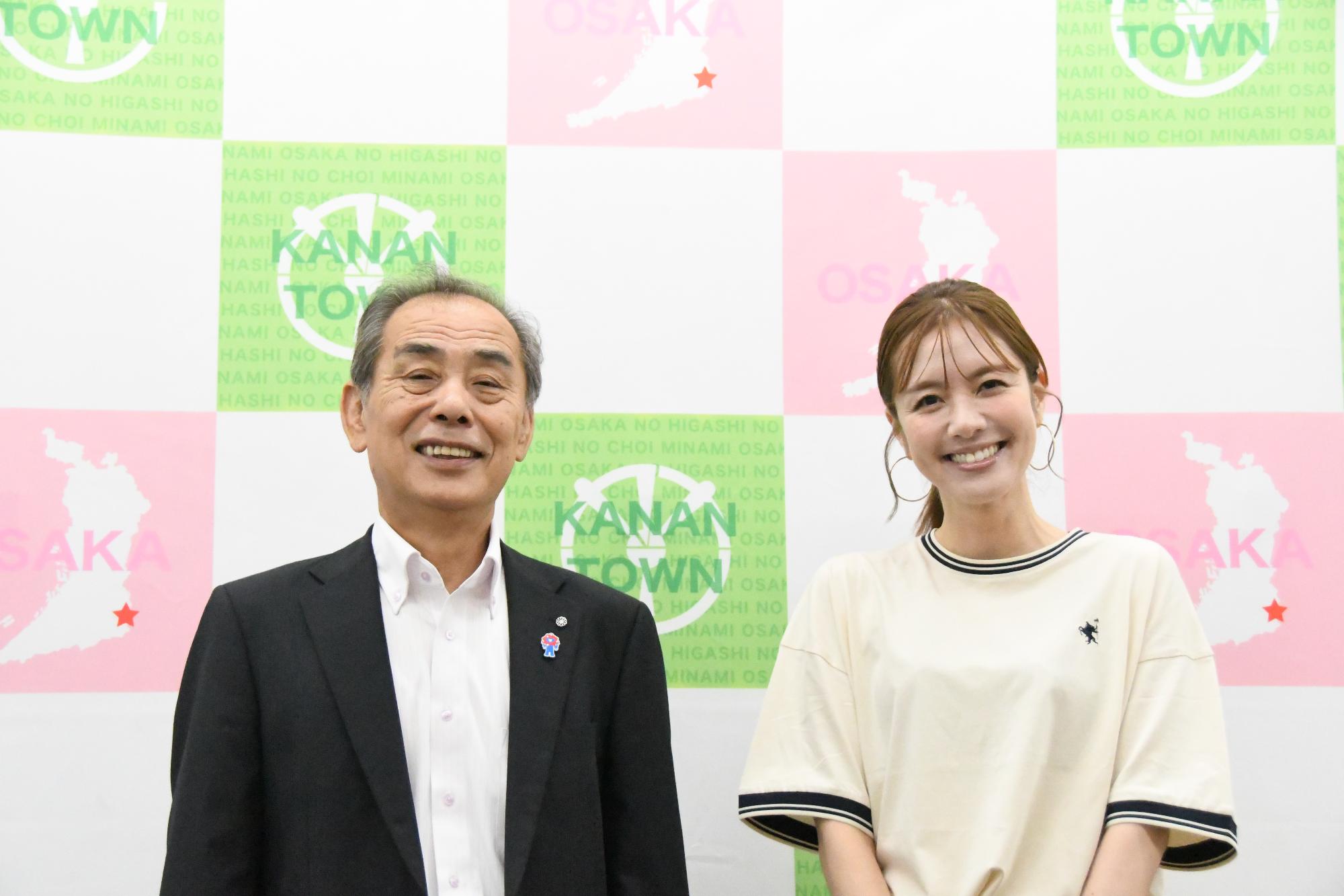 左が森田町長、右がDJ三浦茉莉さん