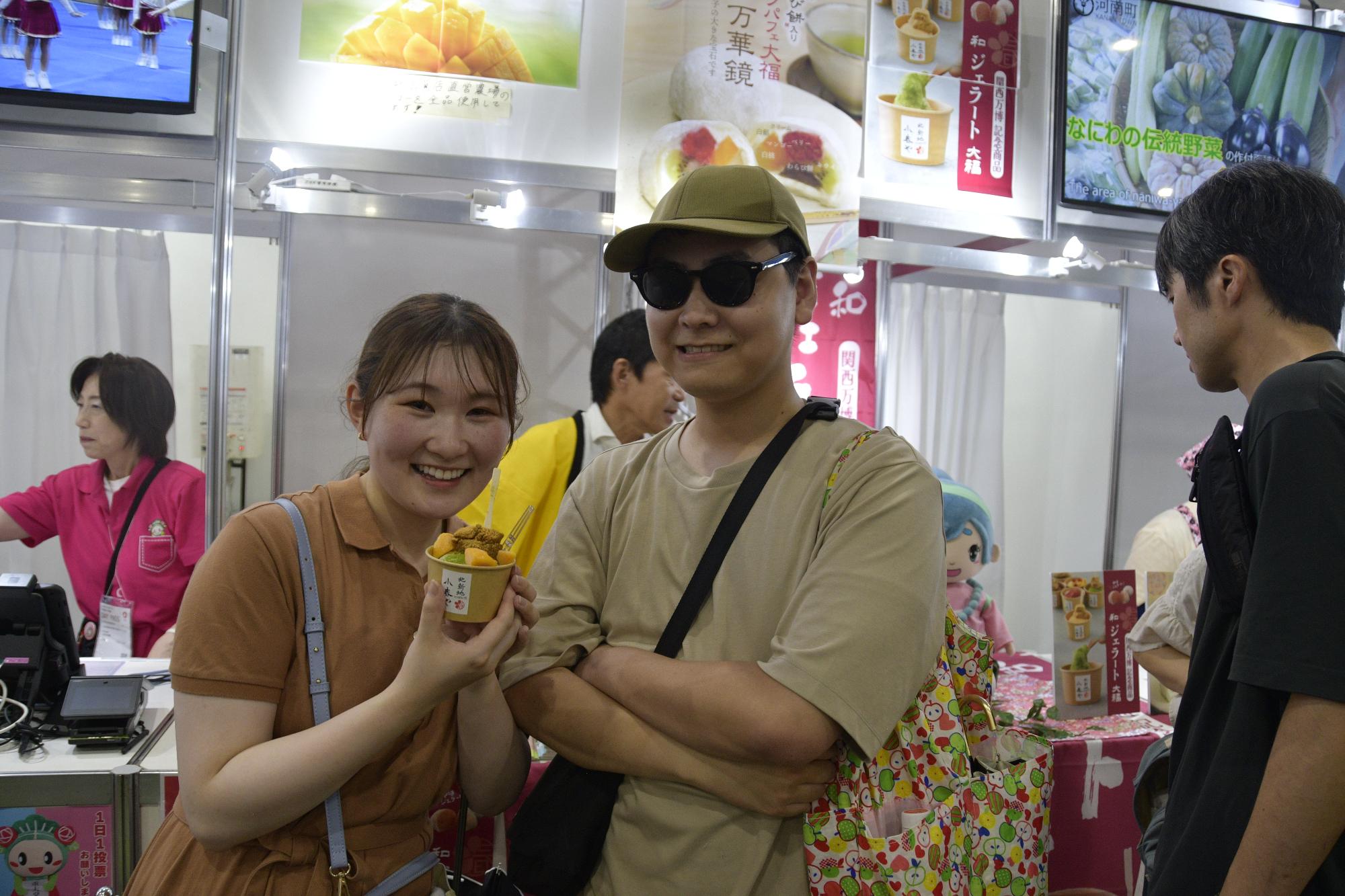 大阪ウィーク夏