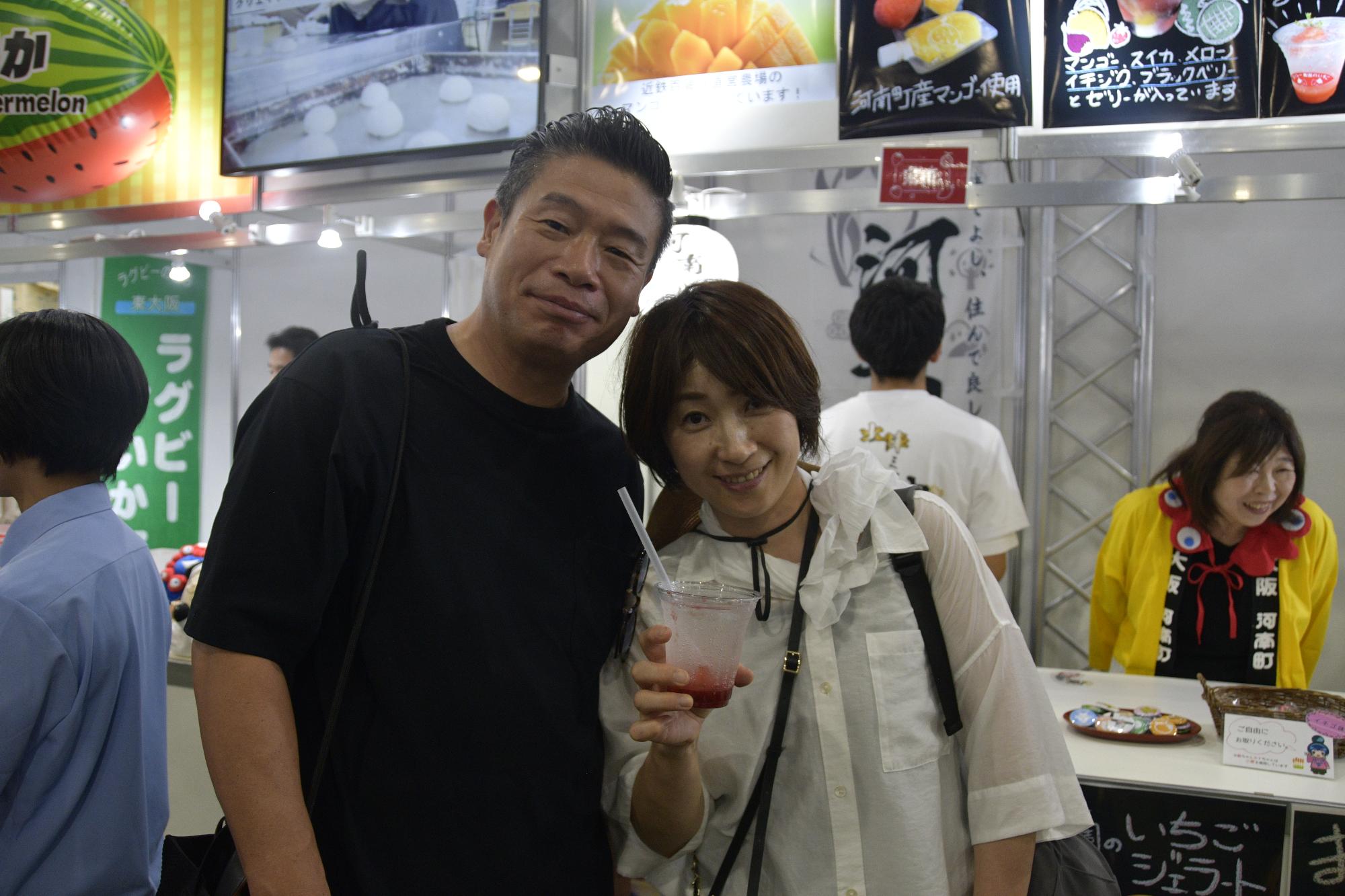 大阪ウィーク夏