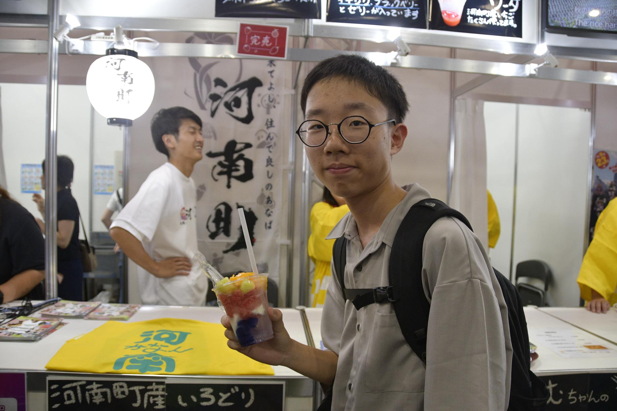 大阪ウィーク夏