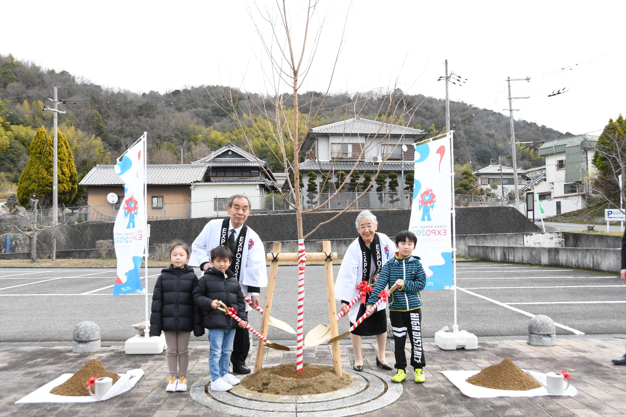 万博の桜2025記念植樹