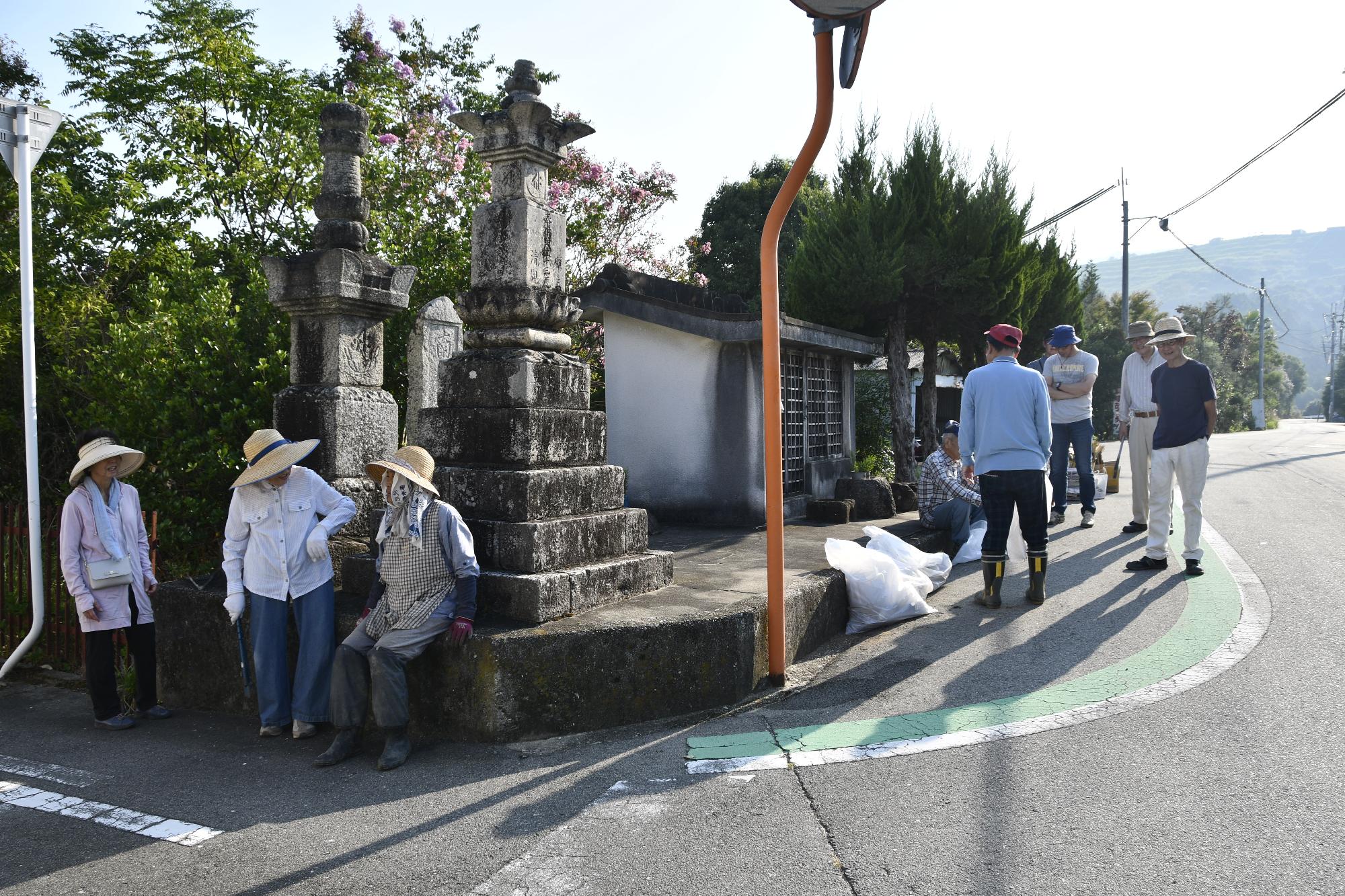 naka