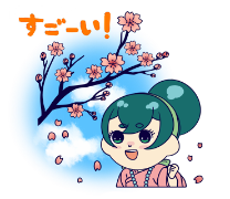 桜見るカナちゃん