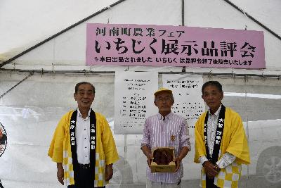 1itijiku2-2-3