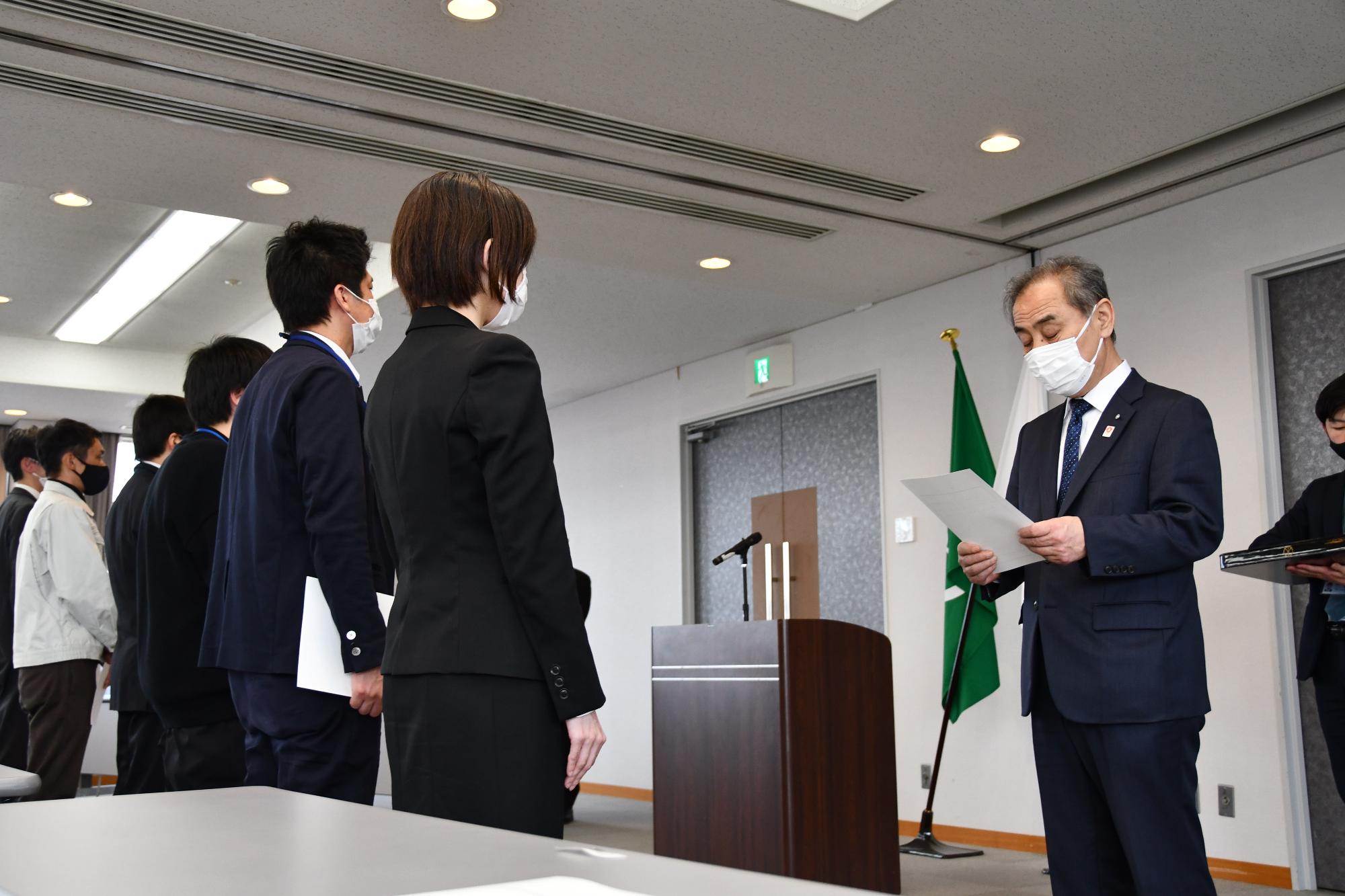 辞令交付