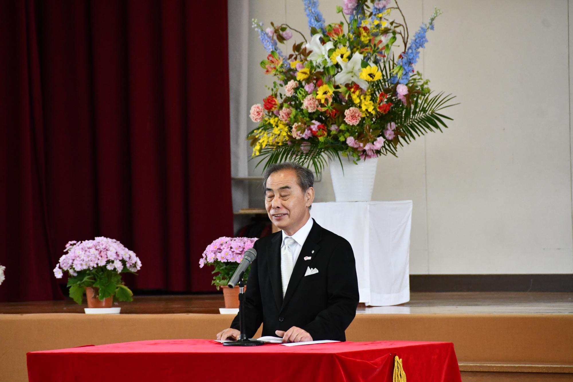 森田町長祝辞