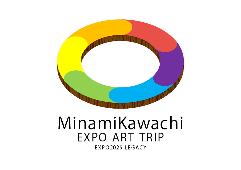 南河内expo art tripのロゴマーク