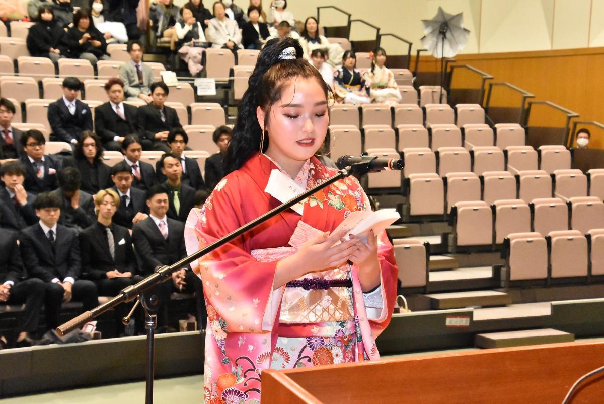 令和6年二十歳の集い誓いの言葉の様子