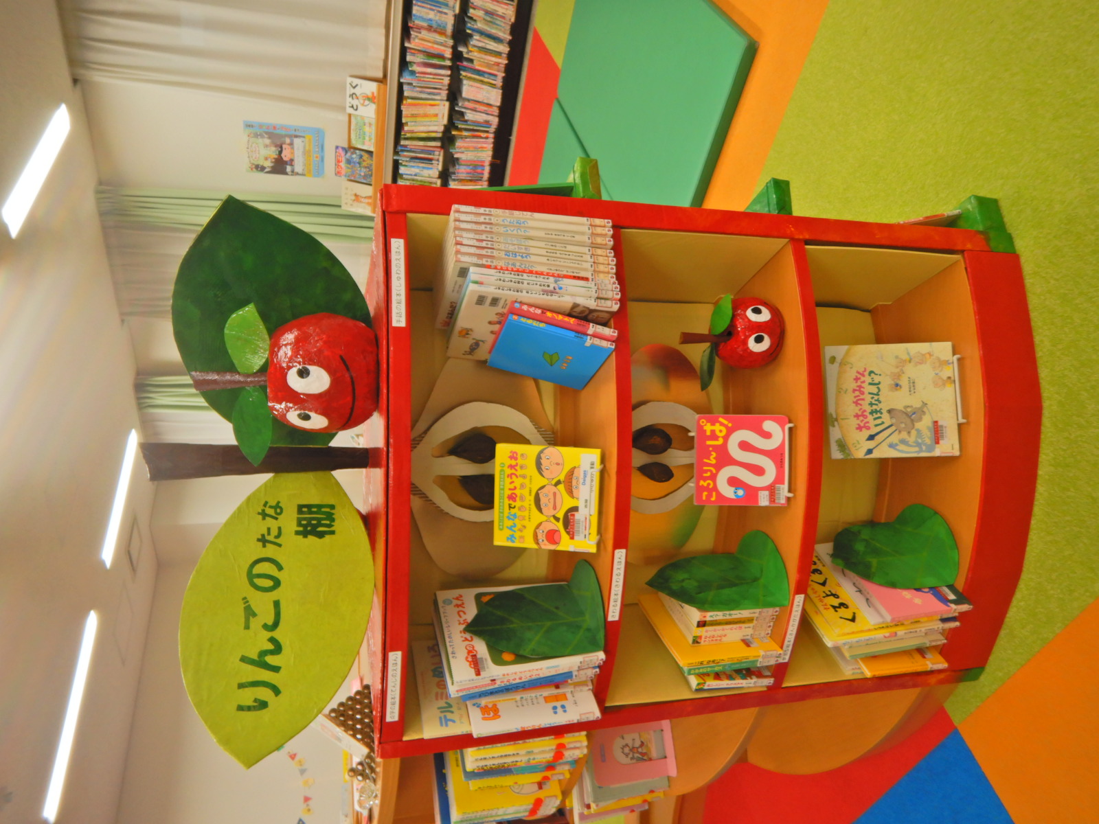 りんごの棚写真