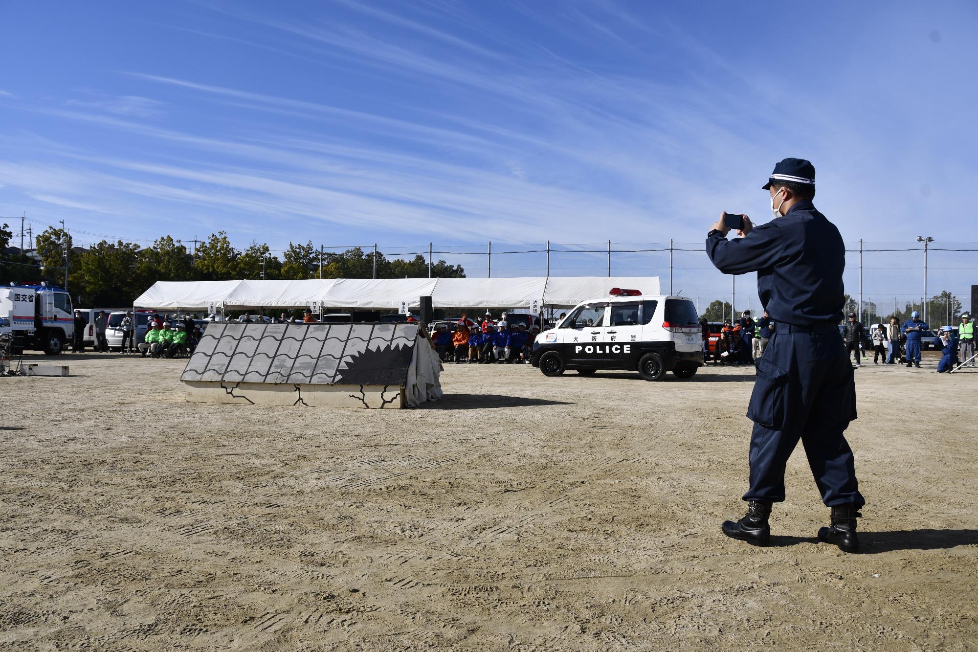 被害状況確認訓練（富田林警察署）