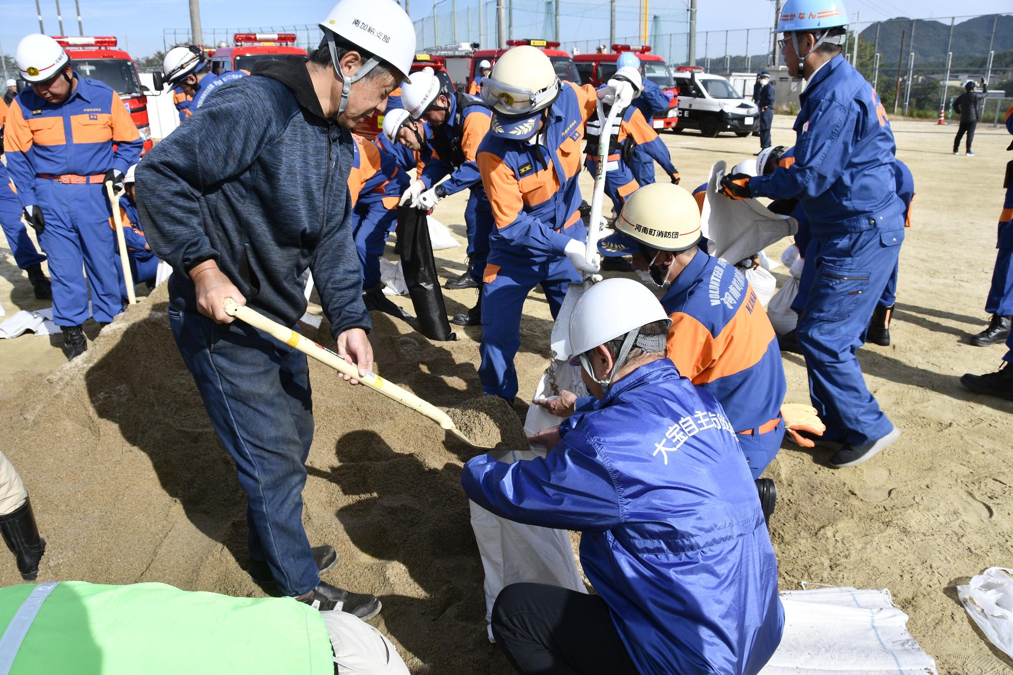 土のう作り訓練