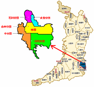 大阪府の中の河南町の位置と河南町の消防団車庫位置の場所を拡大した地図